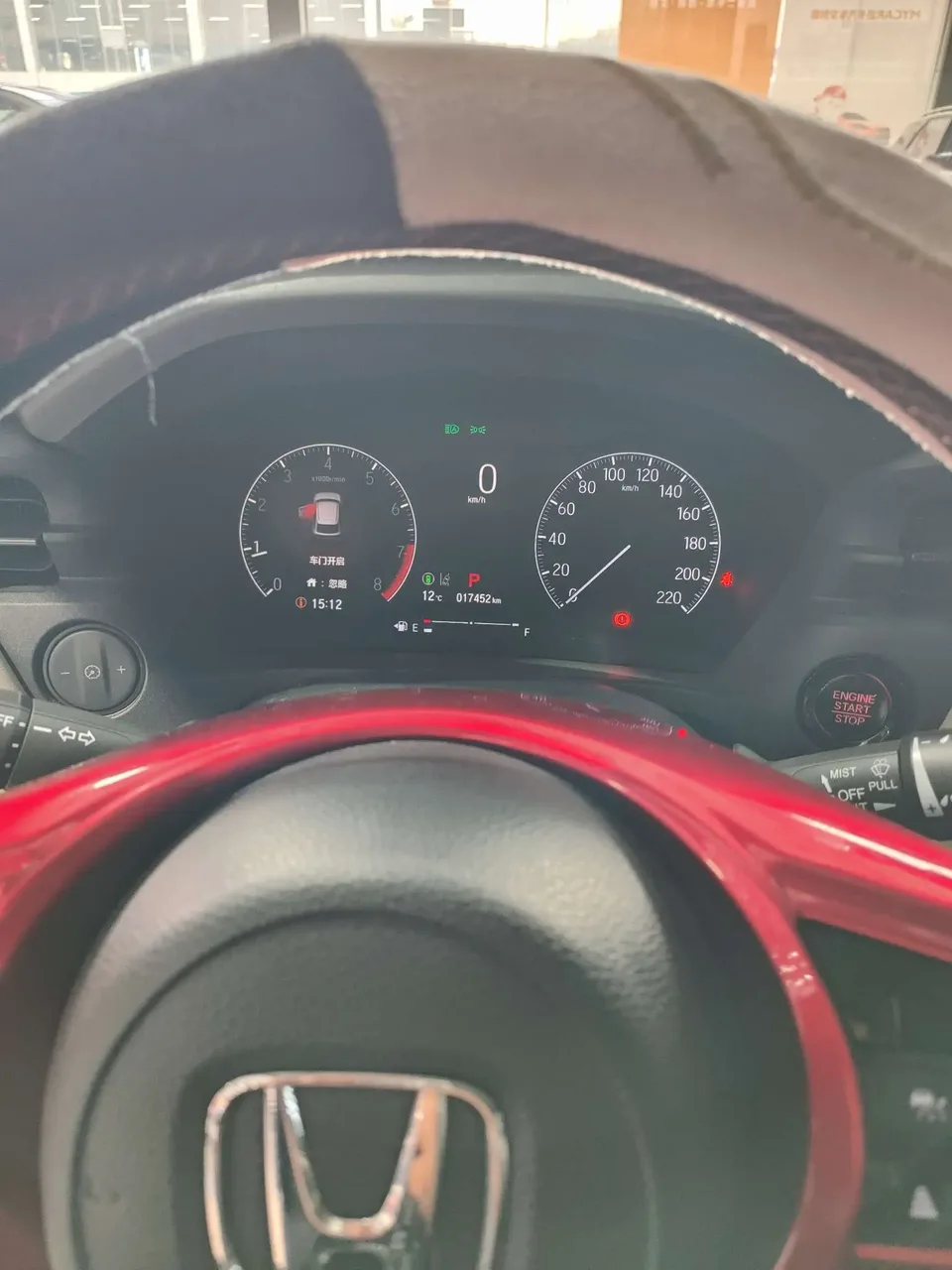 Honda VEZEL Binzhi 2023 1.5L CVT Deluxe Edition 2023 — миниатюра 5