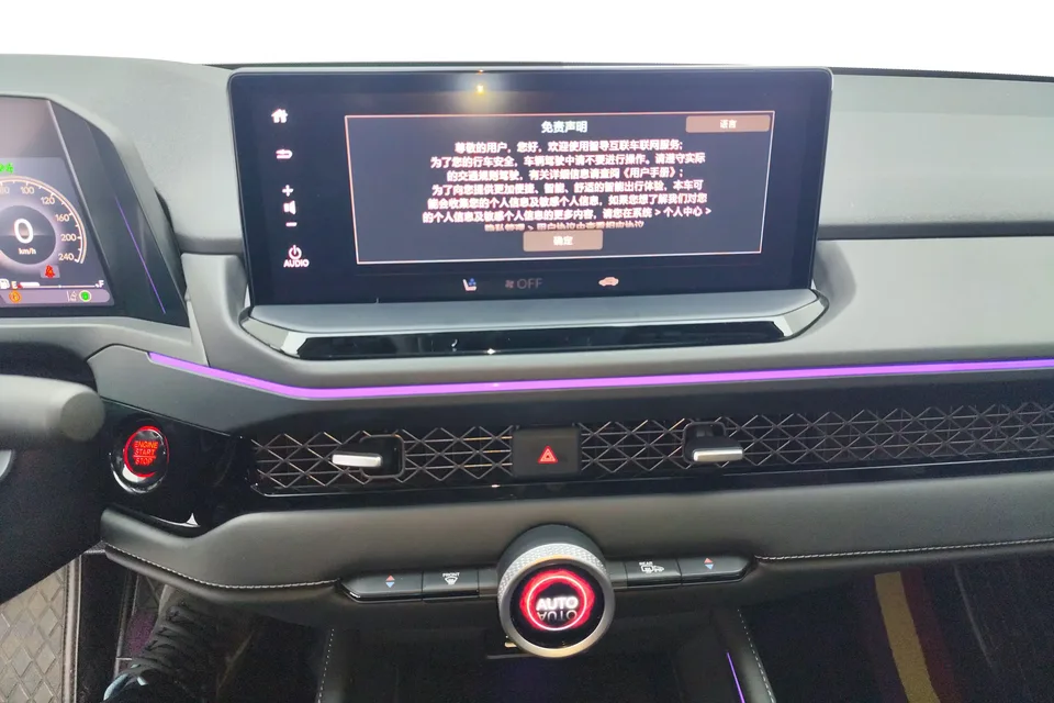 Honda Accord RuiTong 260TURBO Excellent Edition 2024 — миниатюра 4