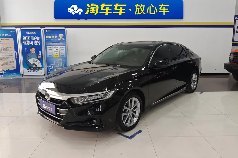 Honda Accord 2022