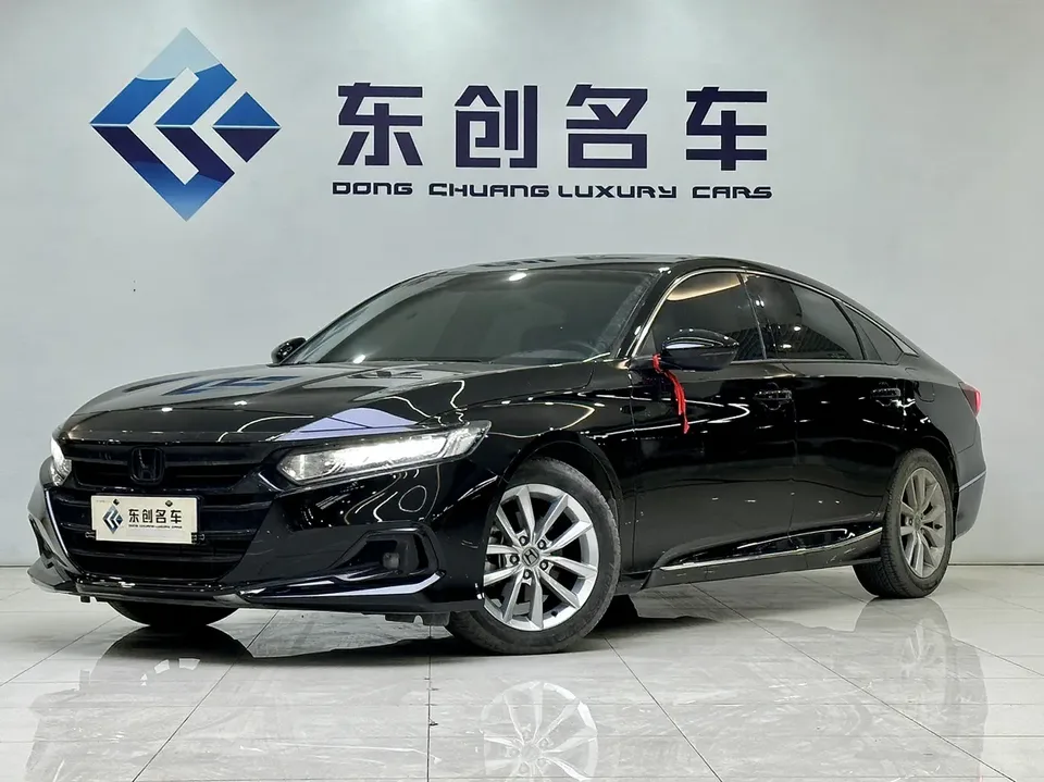 Honda Accord 2023