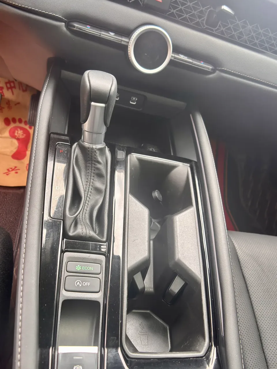 Honda Accord RuiTong 260TURBO Excellent Edition 2024 — миниатюра 4