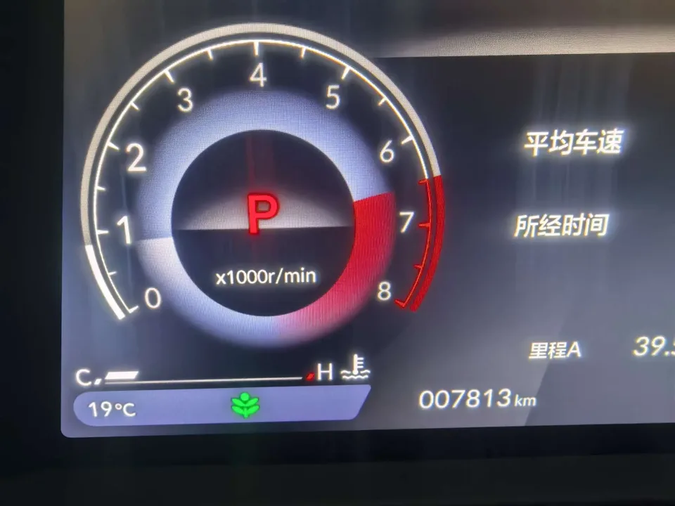 Honda Accord Rui T 260TURBO Deluxe Edition 2024 — миниатюра 2