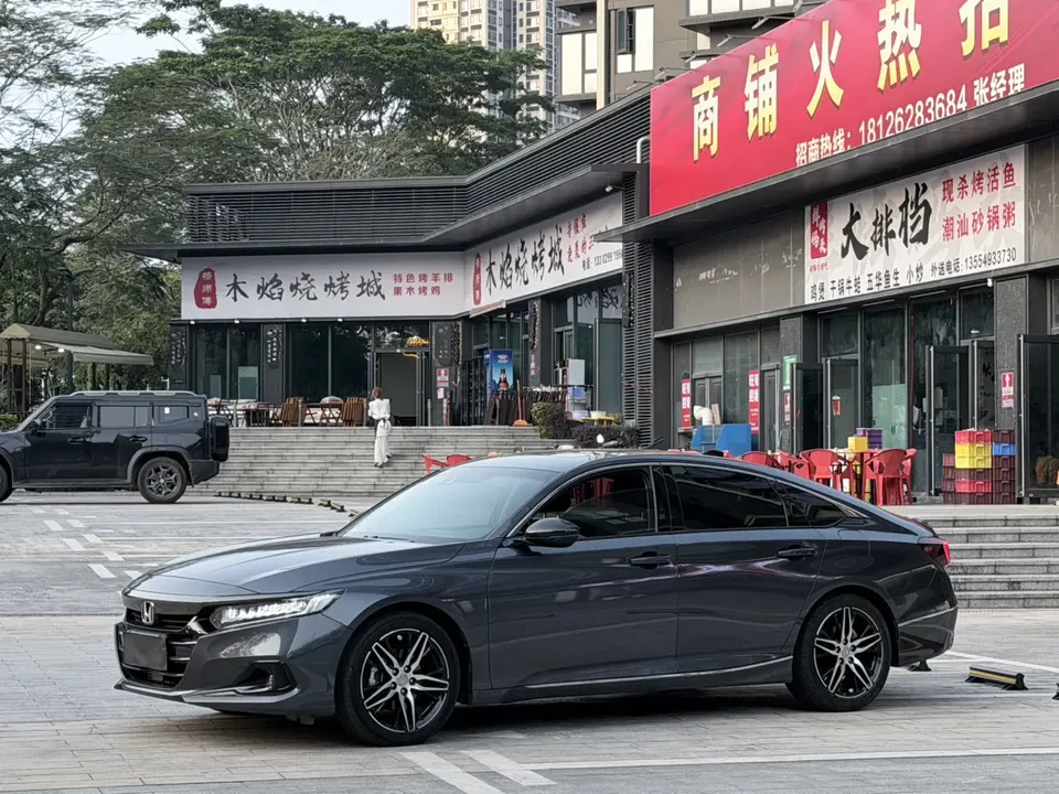 Honda Accord 2023