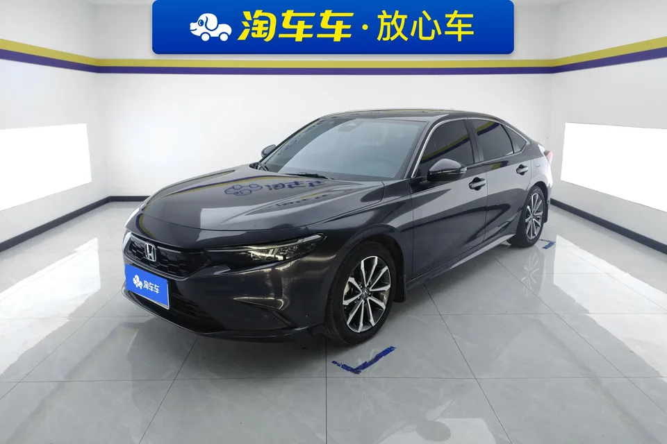 Honda Integra 2023