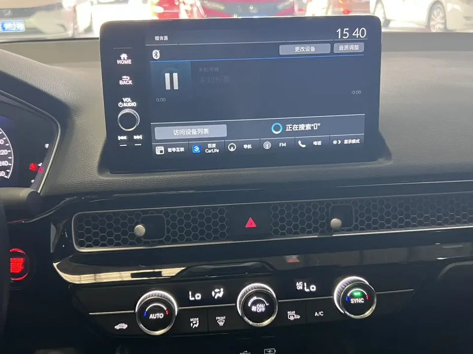 Honda Integra Stylish 2022 240TURBO CVT Exclusive Edition 2022 — миниатюра 3