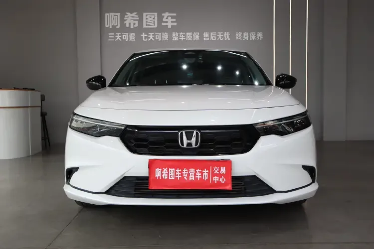Honda Integra 2023