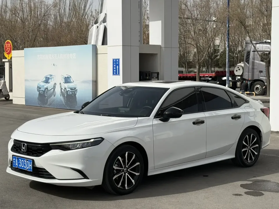 Honda Integra 2023