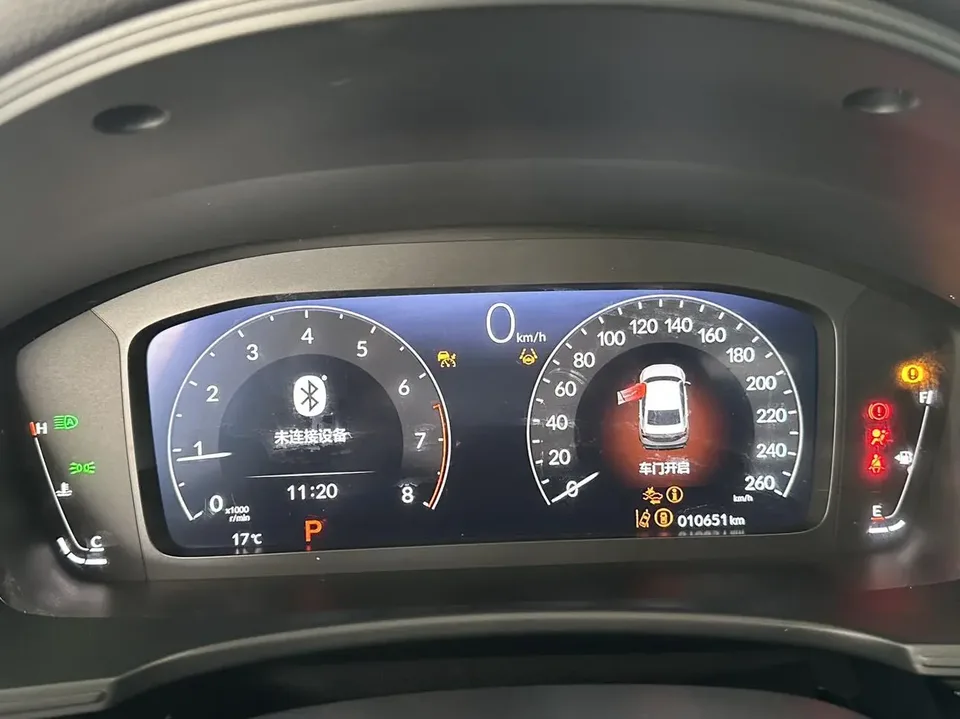 Honda Integra 240TURBO CVT Technology Edition 2024 — миниатюра 3