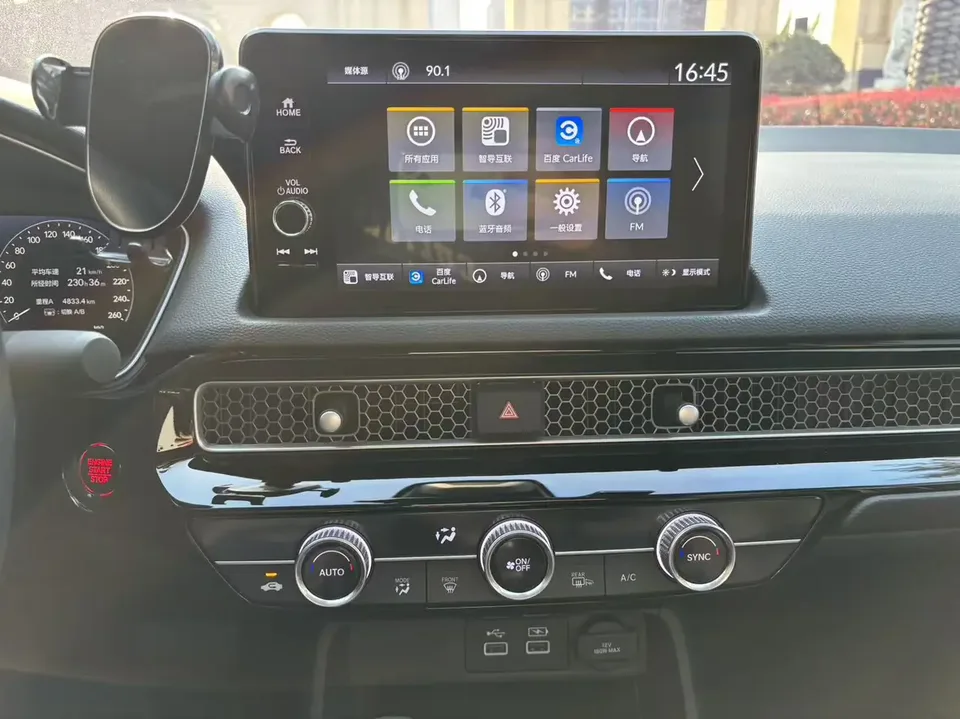 Honda Integra 240TURBO CVT Smart Edition 2023 — миниатюра 3