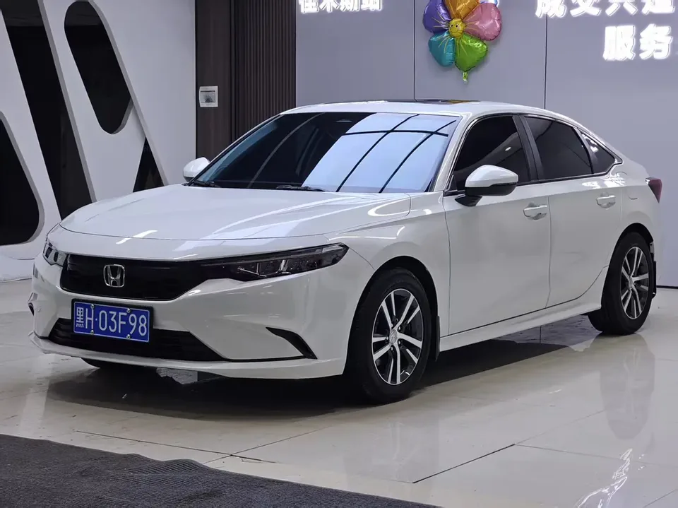 Honda Integra 2023