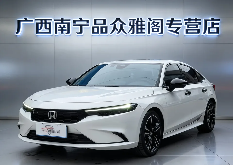 Honda Integra 2024