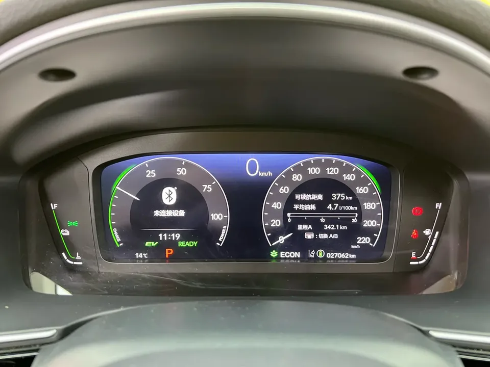 Honda Integra HATCHBACK 2.0L e:HEV RuiLuxury Edition 2024 — миниатюра 5