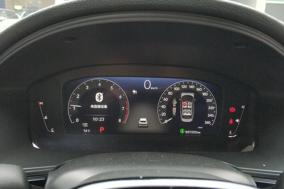 Honda Integra 240TURBO CVT Leading Edition 2024 — миниатюра 4