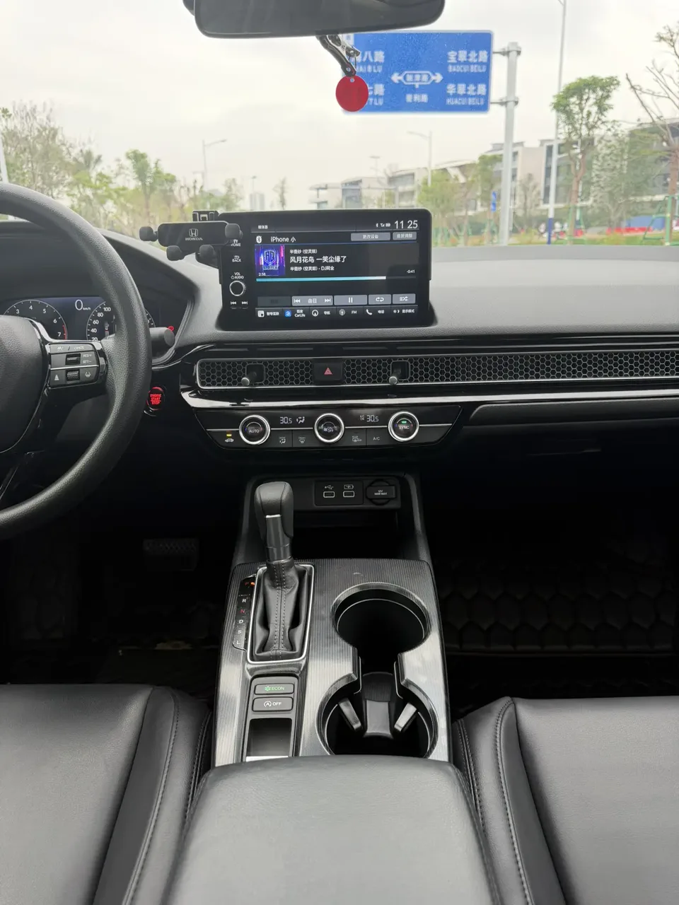Honda Integra 240TURBO CVT Leading Edition 2024 — миниатюра 4