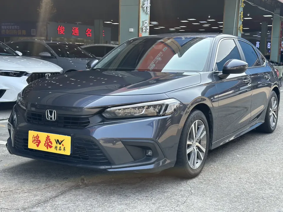 Honda CIVIC 2023