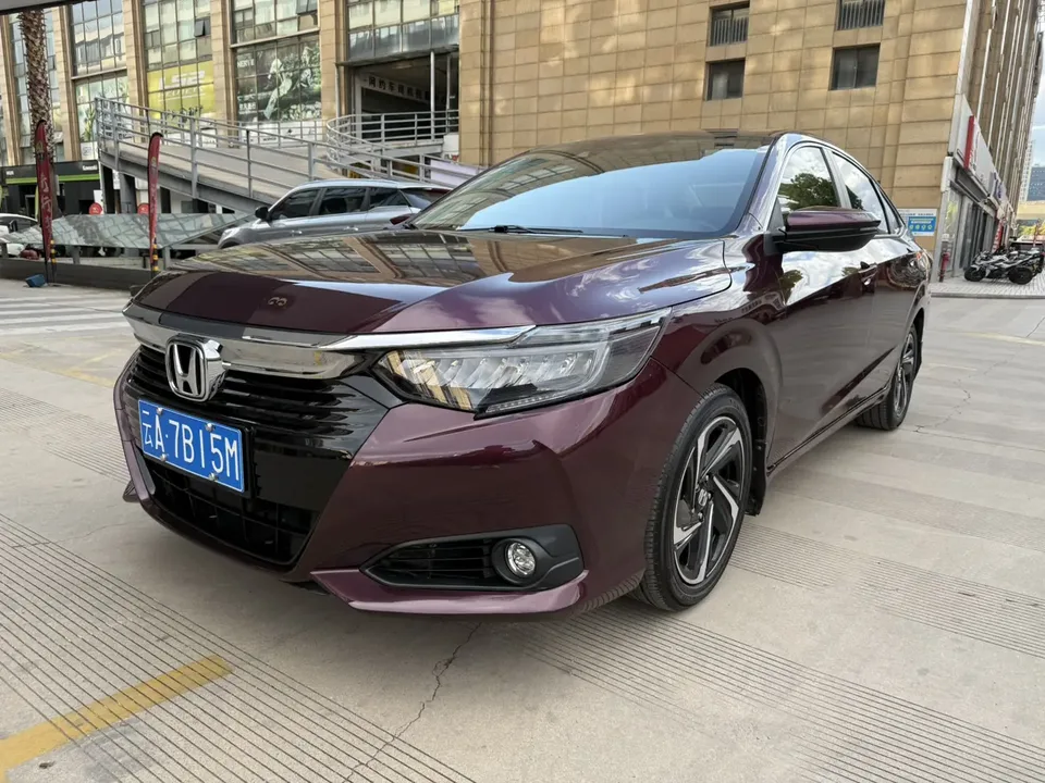 Honda Crider 2022