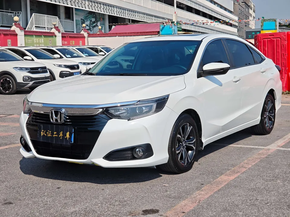 Honda Crider 2022