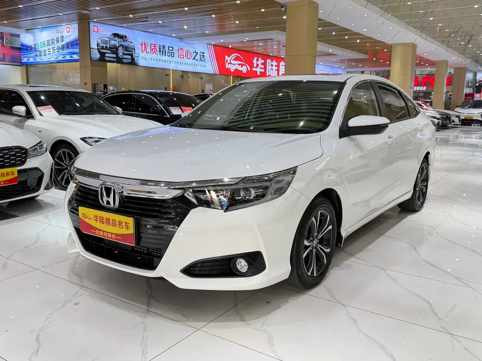 Honda Crider 2022