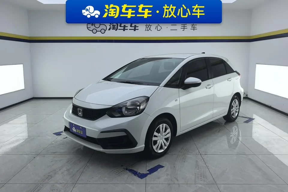 Honda FIT 2023
