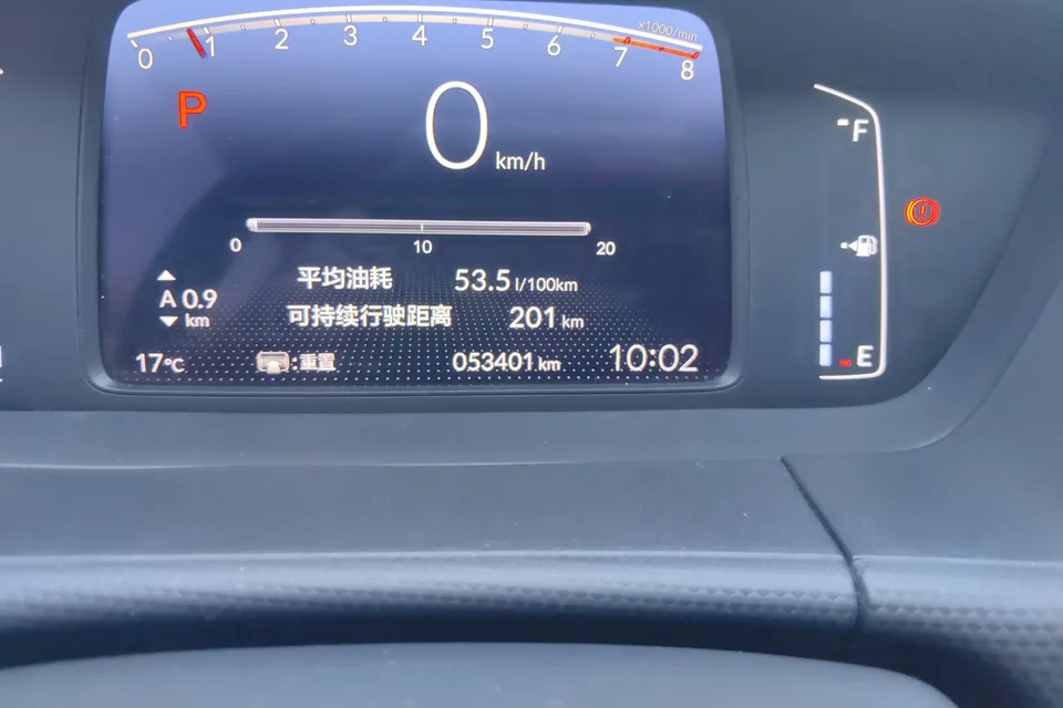 Honda FIT 1.5L CVT Unlimited MUGEN Edition 2023 — миниатюра 4