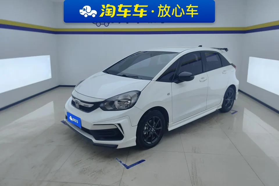 Honda FIT 2023