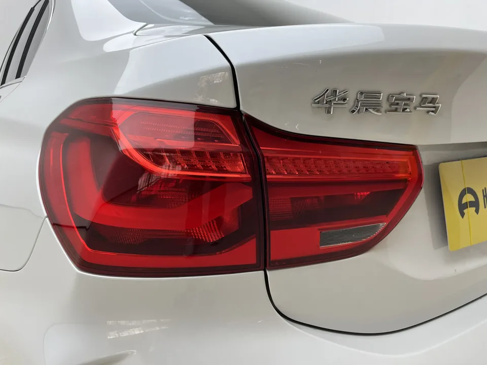 BMW 1 Series BMW 1 Series 2021 Modified 120i M Sport 2023 — thumbnail 4