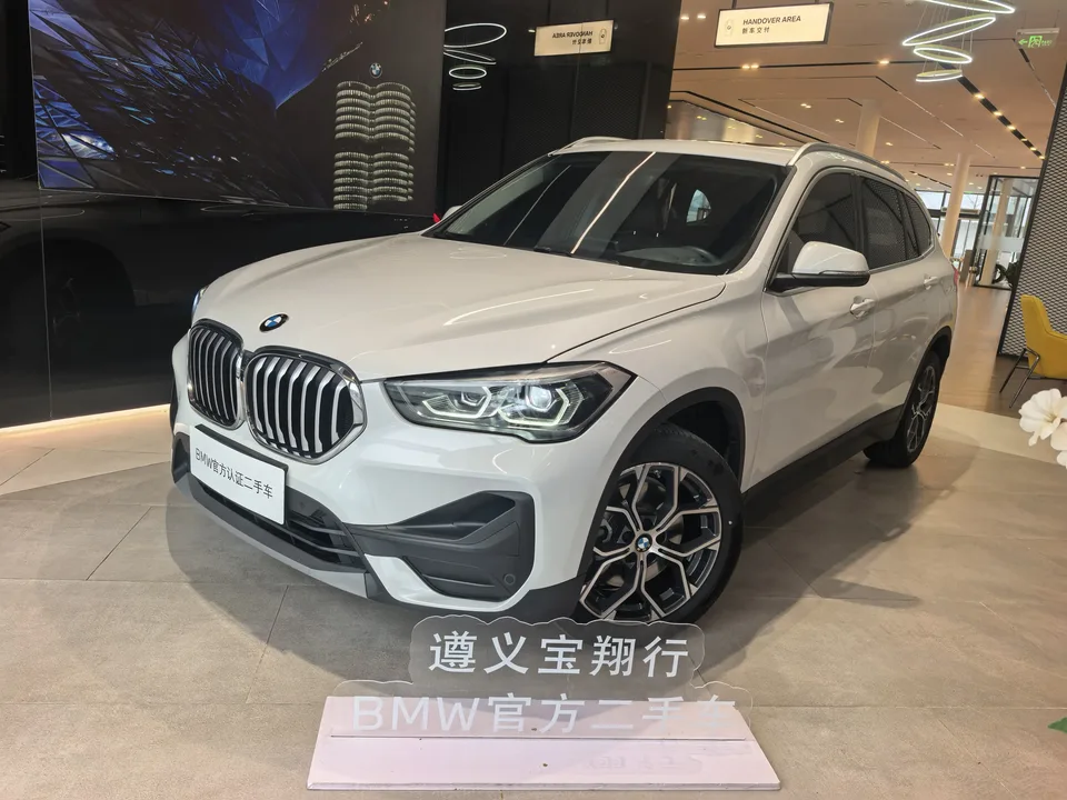 BMW X1 2023