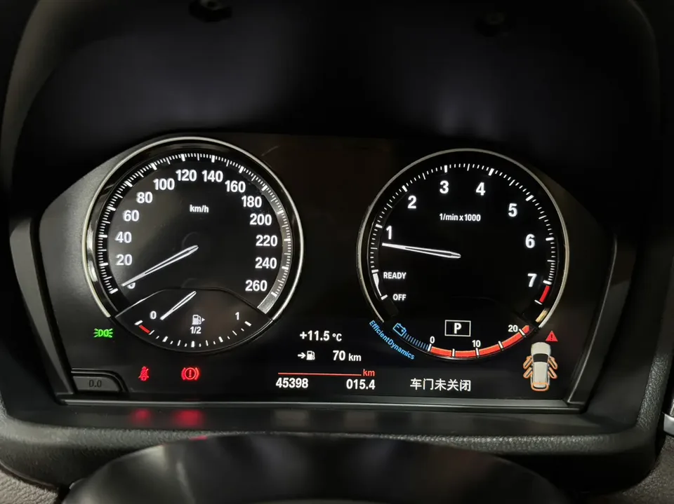 BMW X1 BMW X1 2022 sDrive25Li Leading Edition 2022 — миниатюра 4