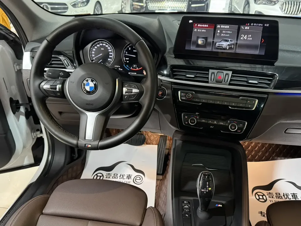 BMW X1 BMW X1 2022 sDrive25Li Leading Edition 2022 — миниатюра 5
