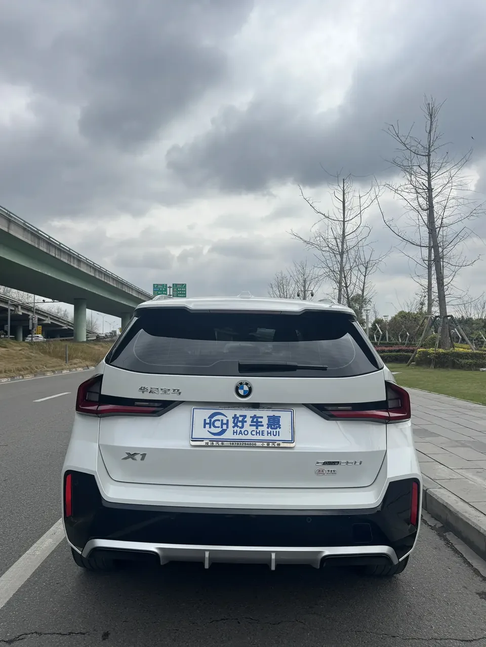 BMW X1 sDrive25Li M Sport Package 2024 — миниатюра 5
