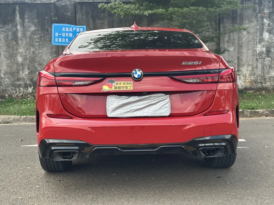 BMW 2 Series 225i 4-Door Coupe M Sport Night Edition 2024 — миниатюра 2