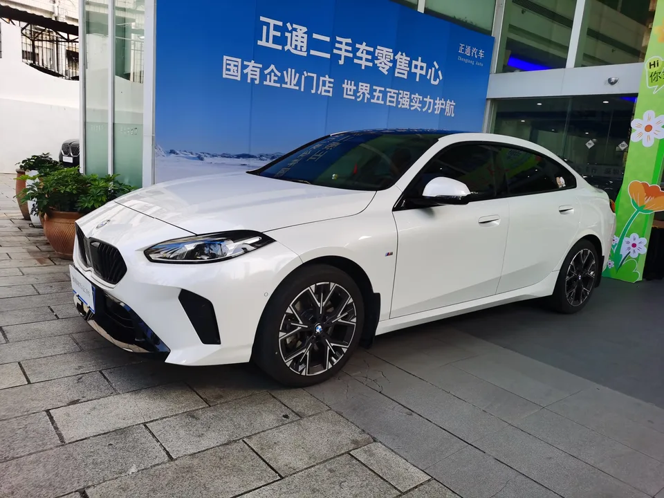 BMW 2 Series 2025