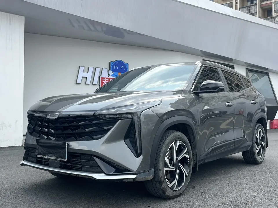Geely Atlas 2023