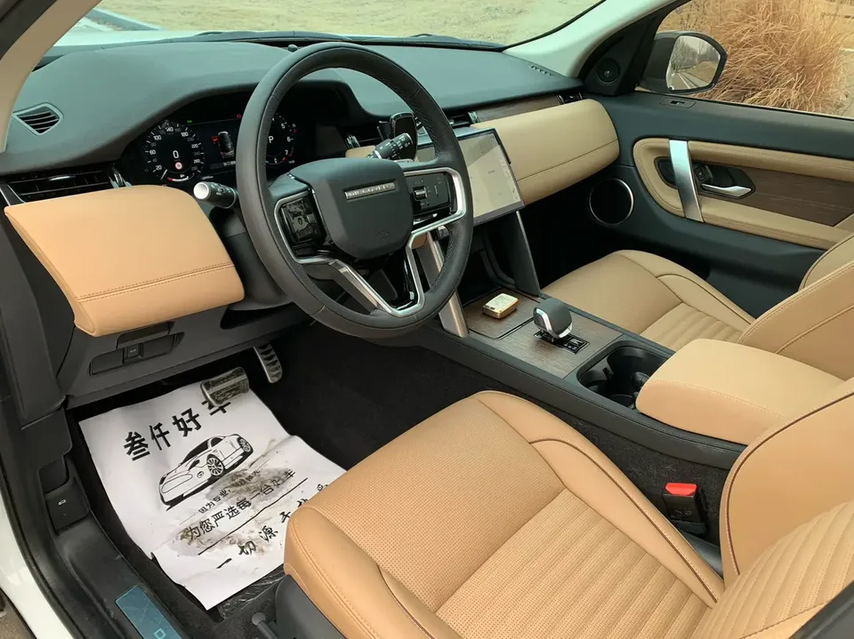 Land Rover Discover Sports Discover Sports 2023 249PS R-Dynamic S Performance Edition 5 Seaters 2024 — thumbnail 2