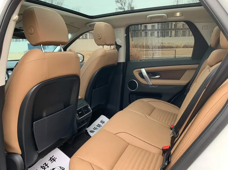 Land Rover Discover Sports Discover Sports 2023 249PS R-Dynamic S Performance Edition 5 Seaters 2024 — thumbnail 3