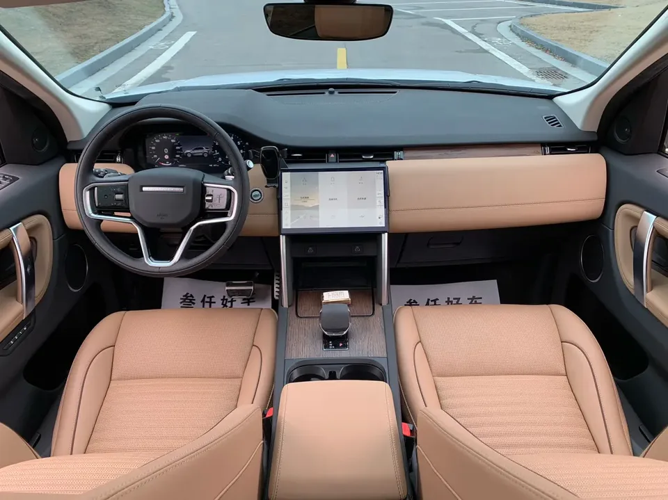 Land Rover Discover Sports Discover Sports 2023 249PS R-Dynamic S Performance Edition 5 Seaters 2024 — thumbnail 5