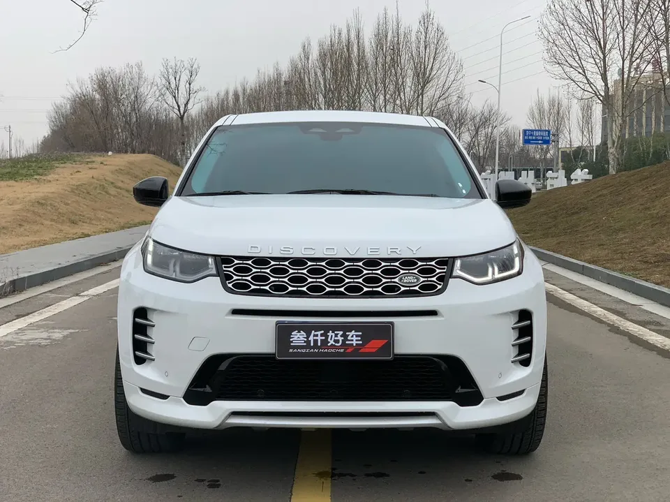 Land Rover Discover Sports 2024