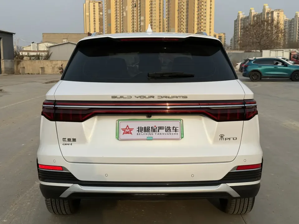 BYD Song Pro DM Song Pro DM 2022 DM-i 110km Flagship Pro 2023 — миниатюра 2