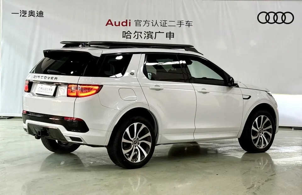Land Rover Discover Sports Discover Sports 2022 Discovery Sport 2022 249PS R-Dynamic S Performance Edition 5 Seaters 2022 — thumbnail 2
