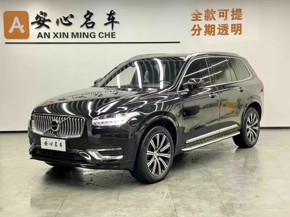 Volvo XC90 XC90 2022 Volvo XC90 2022 B6 Zhiyi Luxury Edition 7-seater 2022 — photo 1, buy with delivery to Moscow