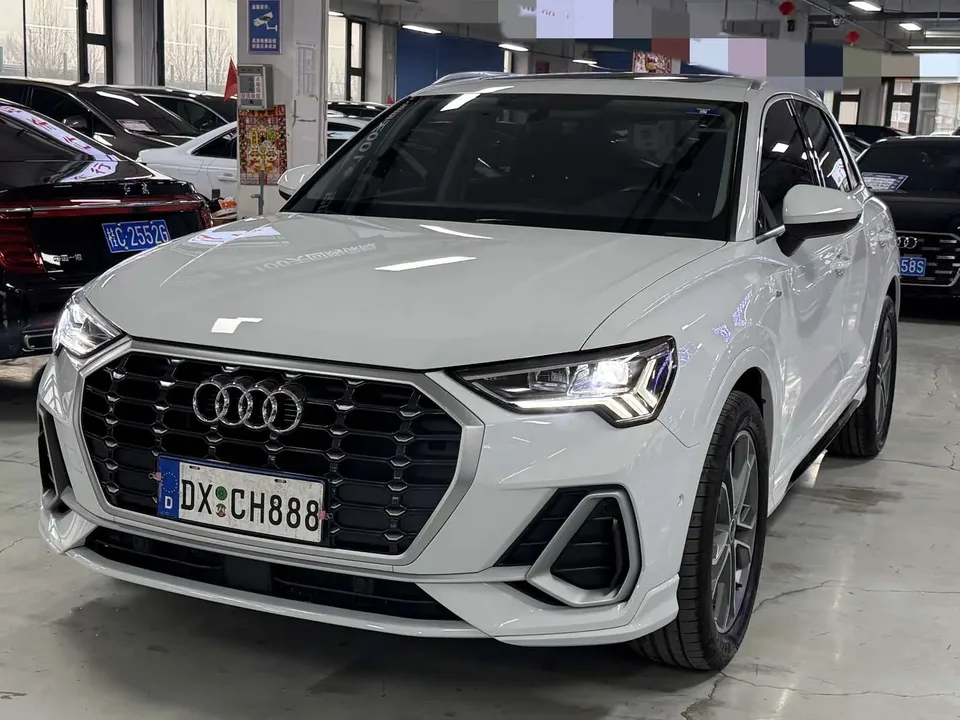 Audi Q3 2023