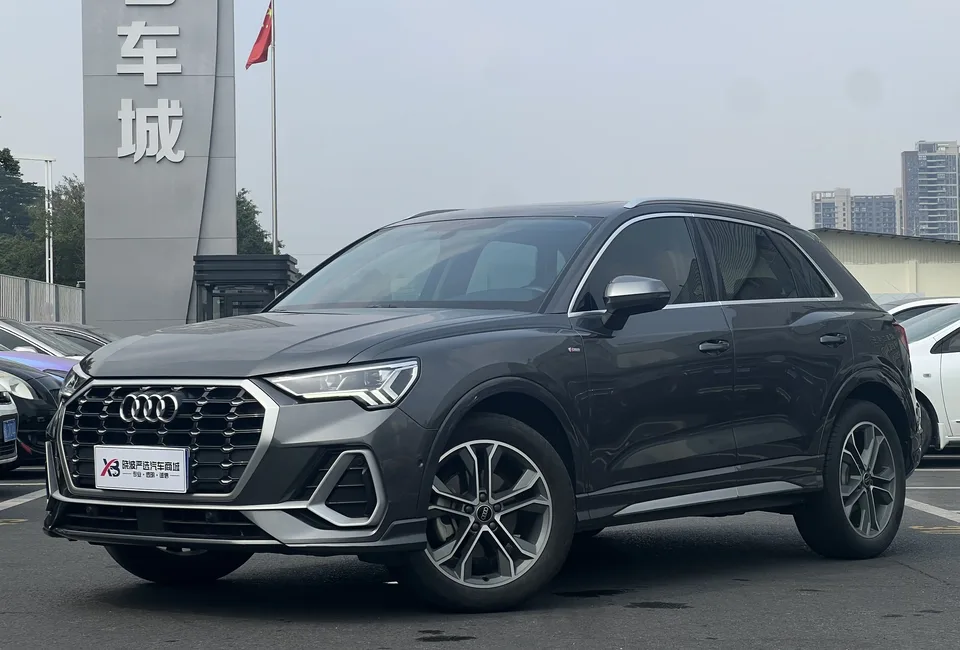 Audi Q3 2023