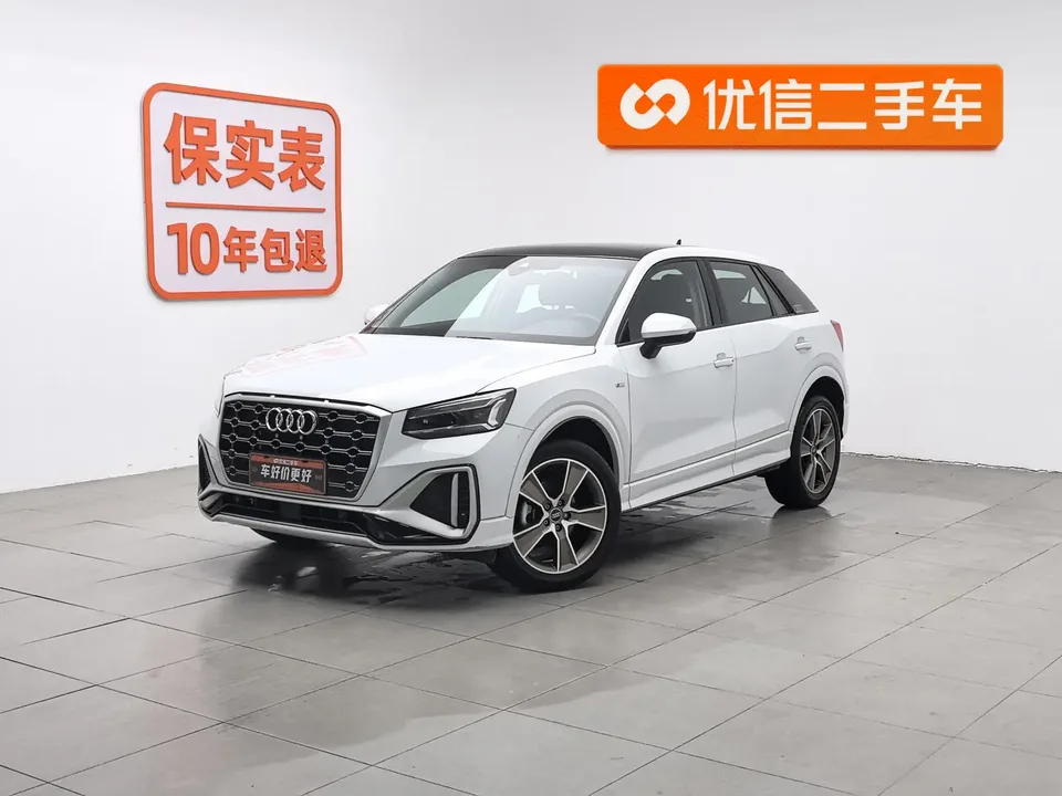 Audi Q2L Audi Q2L 2022 35 TFSI Fashion Dynamic Edition 2023 — фото 1, купить с доставкой в Москву