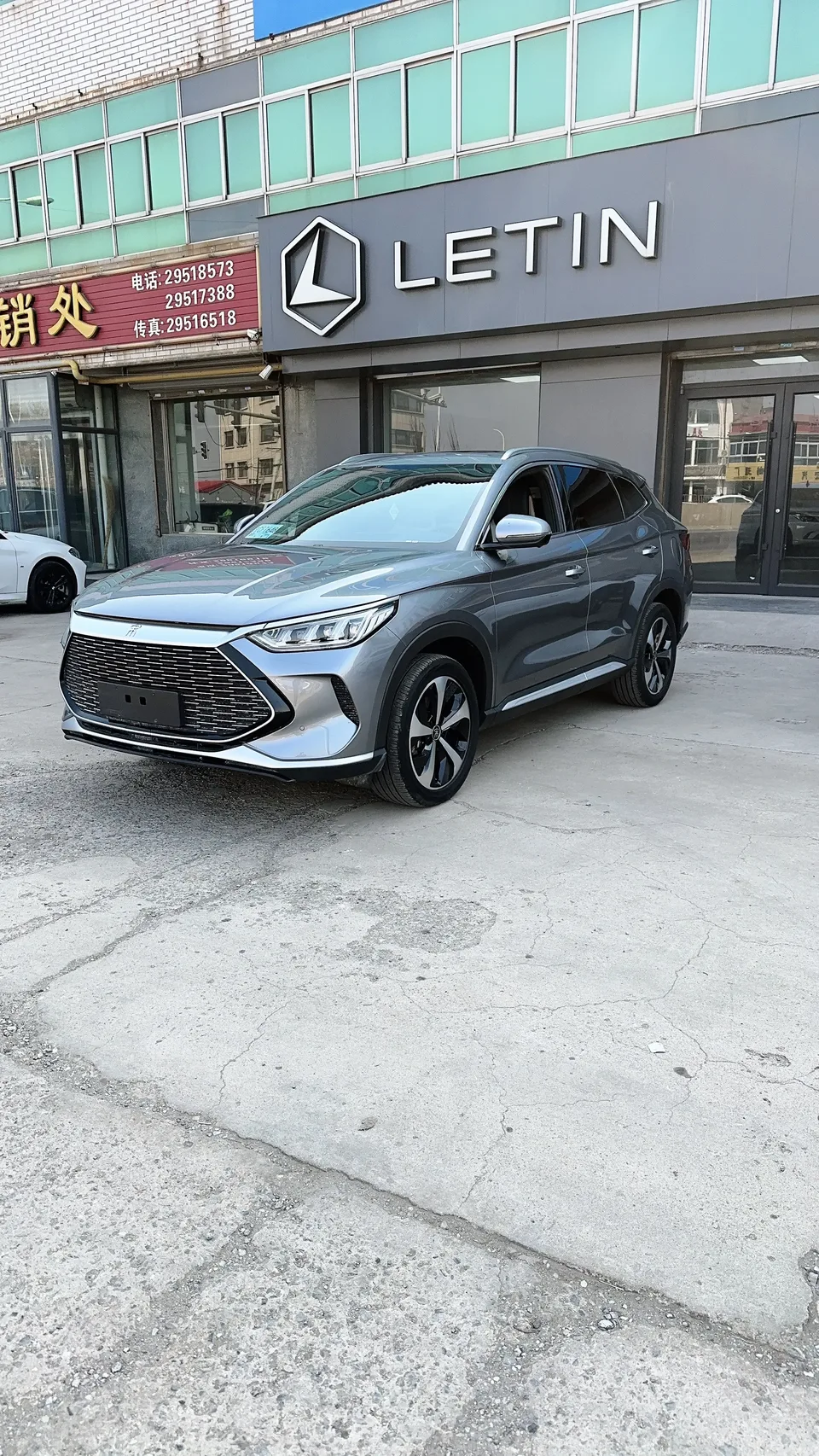BYD Song PLUS DM 2022