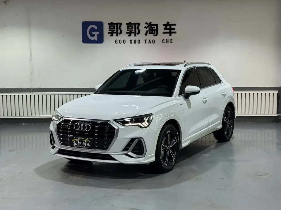 Audi Q3 2022
