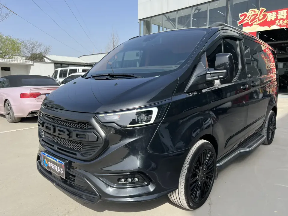 Watsonwell Ford Black Knight 2024