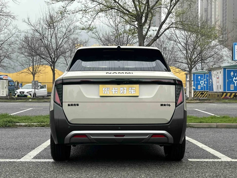 Dongfeng Nano 06 471 Ultra 2025 — миниатюра 2