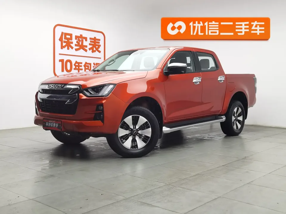 Isuzu D-Max 2023