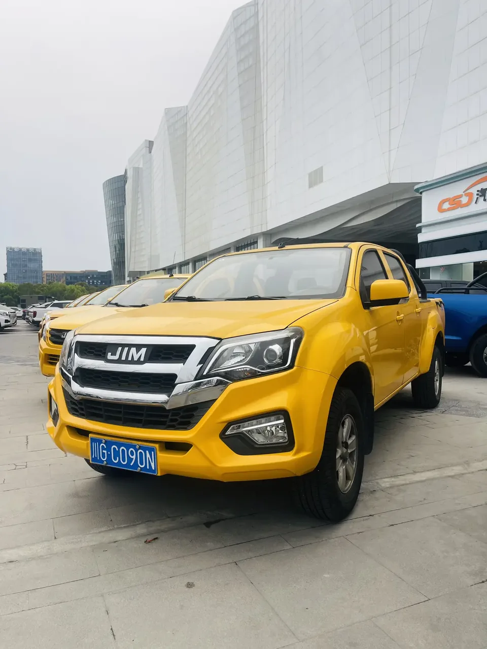 Isuzu RE-MAX 2022
