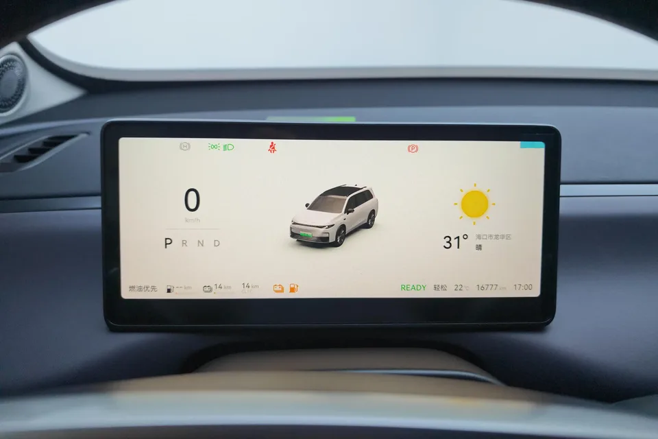 Leapmotor C16 Extended Range 200 Premium Edition 2025 — миниатюра 4
